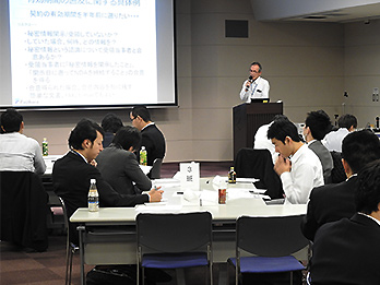 フジクラ独禁法コンプライアンス・プログラムの社内の遵守体制