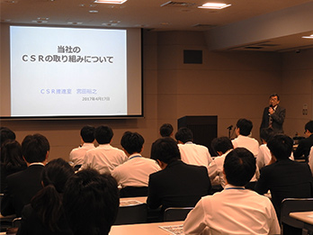 新入社員研修