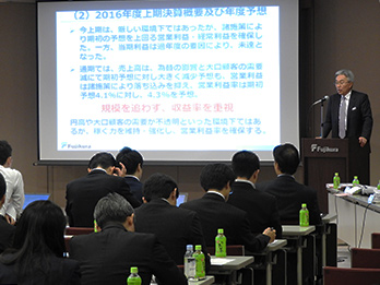 アナリスト向け説明会