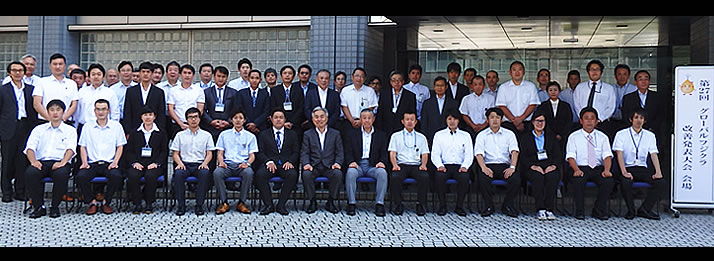 グローバルフジクラ改善発表大会