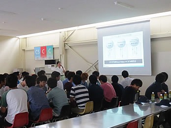 工場見学の受け入れ