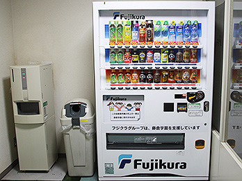 藤倉学園を応援する自動販売機設置
