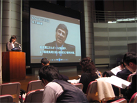 UNJN開催の「SDG Compass説明会セミナー」