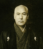 藤倉学園創設者 中内春吉