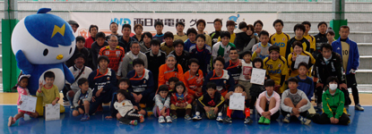 フットサル大会