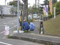清掃ボランティア活動