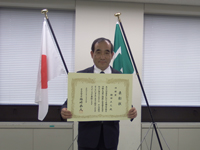 厚生労働大臣表彰功績賞