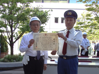 深川消防署表彰