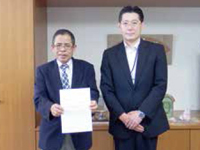 「特例子会社」認定書の授与式