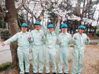 フジクラキューブ